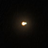 Sketch of Alpha Scorpii/Antares (GNT 1)
